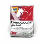 Фосфорное удобрение – двойной суперфосфат